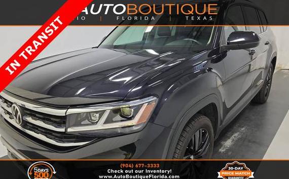 VOLKSWAGEN ATLAS 4MOTION 2022 1V2HR2CA0NC511902 image